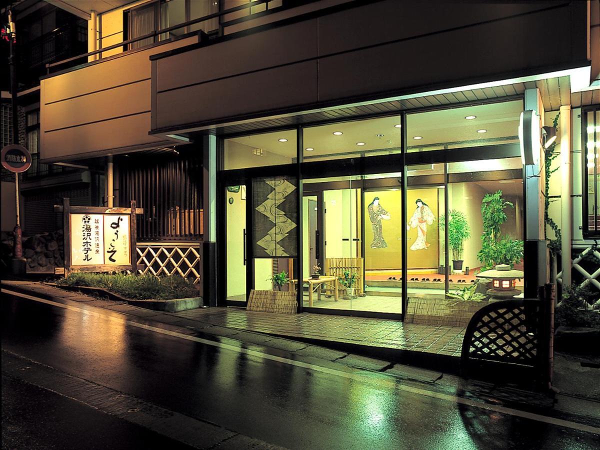 Yuzawa Hotel Exterior photo